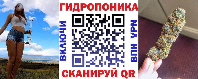 Наркотические вещества Светлый ГАШИШ  А ПВП  МЕФ  Амфетамин  COCAIN  Конопля 