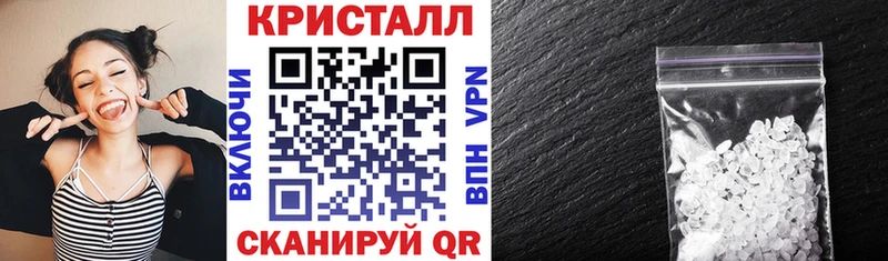 АМФ Розовый Светлый