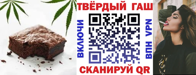 Еда ТГК марихуана  цена наркотик  сайты даркнета состав  Светлый 