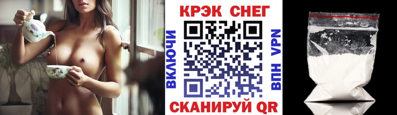 КОКАИН 98%  Светлый 
