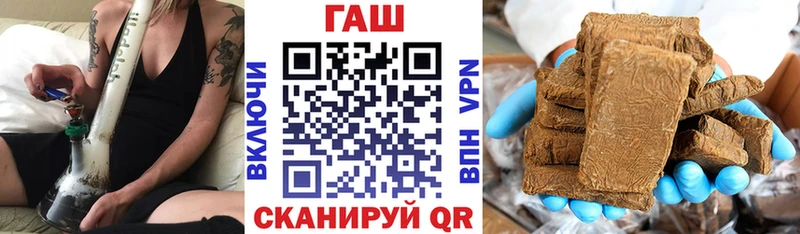 Гашиш индика сатива  Светлый 