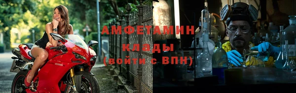 скорость Белоозёрский