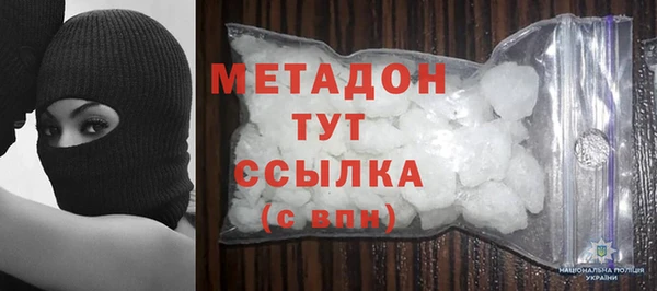 ГАЛЛЮЦИНОГЕННЫЕ ГРИБЫ Беломорск