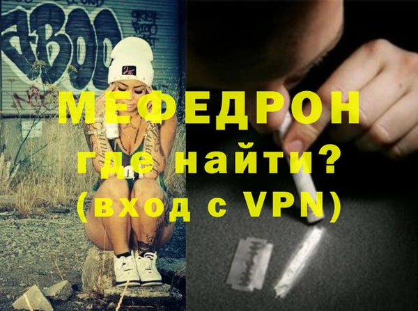 скорость Белоозёрский
