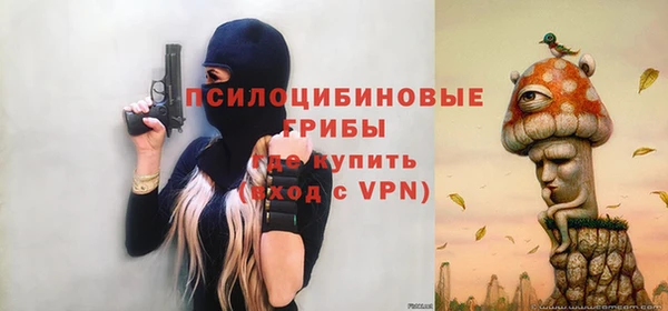 скорость Белоозёрский