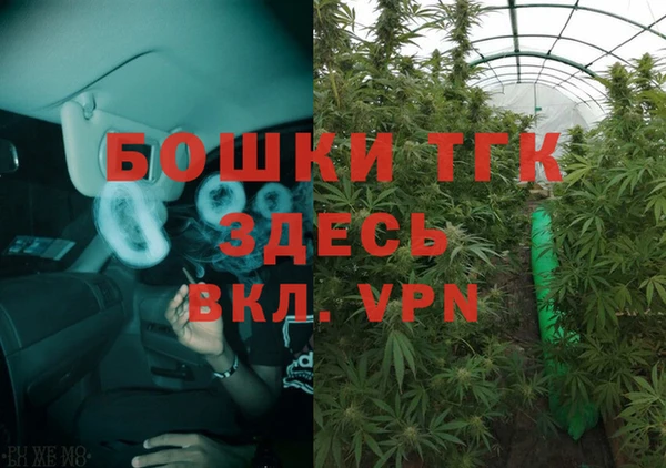 марки nbome Семилуки