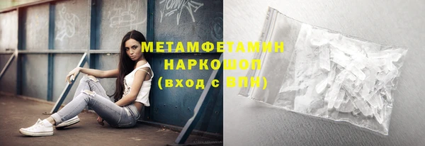 скорость Белоозёрский