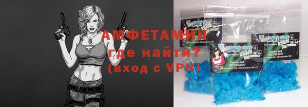 ГАЛЛЮЦИНОГЕННЫЕ ГРИБЫ Беломорск