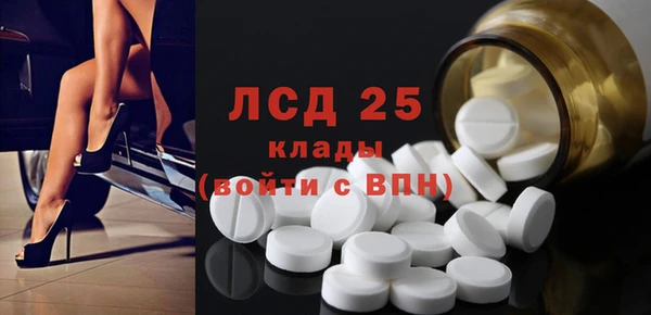 скорость Белоозёрский