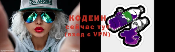 скорость Белоозёрский