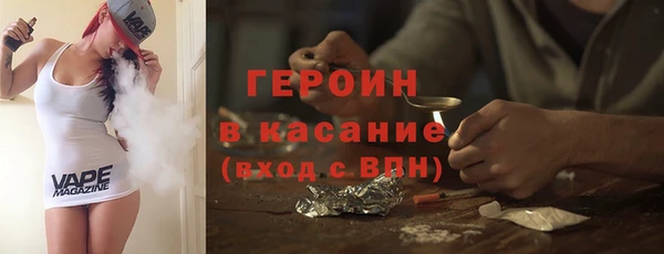 скорость Белоозёрский