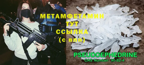 скорость Белоозёрский
