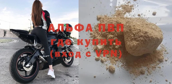 скорость Белоозёрский