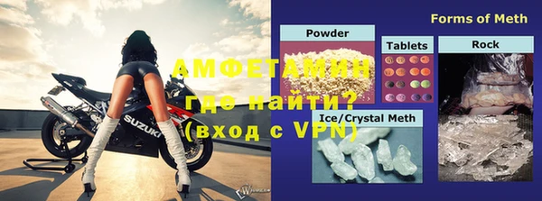 скорость Белоозёрский