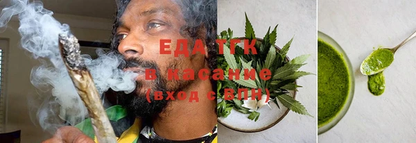 скорость Белоозёрский