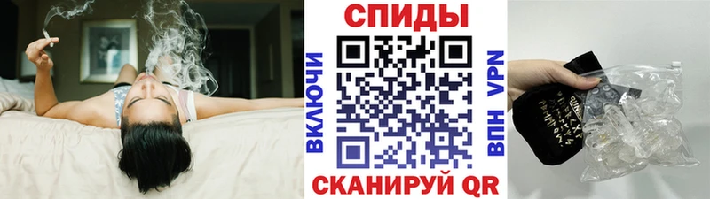 Метамфетамин кристалл Светлый